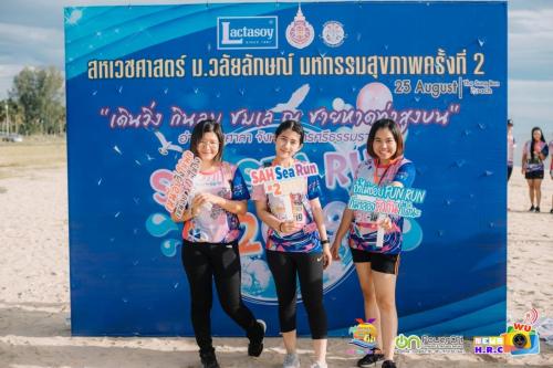 เดินวิ่งสหเวช 190826 0499